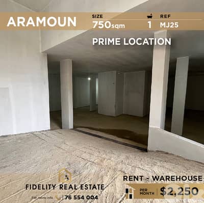 Warehouse for rent in Aramoun MJ25 مستودع للإيجار في عرمون
