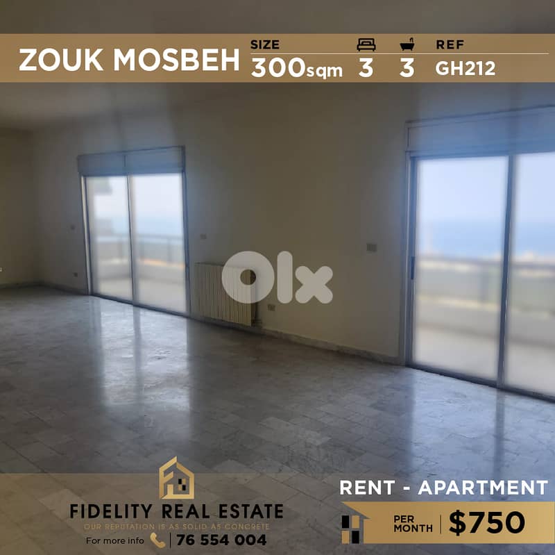 Apartment for rent in Zouk Mosbeh GH212 شقة للإيجار في زوق مصبح 0