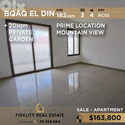 Apartment for sale in Bqaq  El Din RC55 شقة للبيع في بقاع الدين