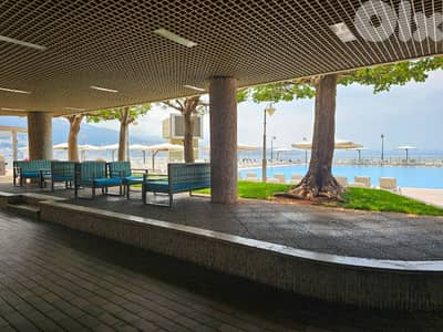 Fully Furnished Chalet in Tabarja, Lebanon.