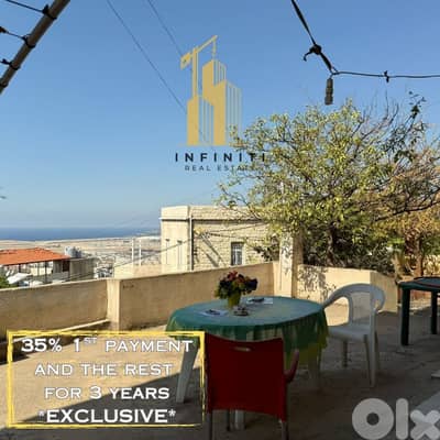 Detached house For sale Choueifat بيت مستقل للبيع في شويفات العمروسية