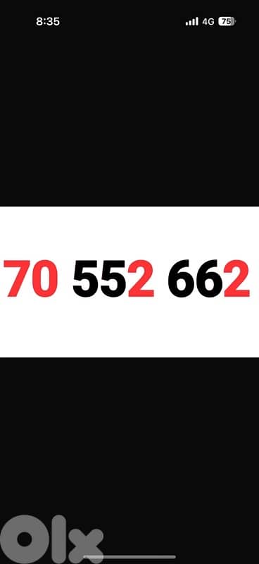 70 552 662 alfa prepaid