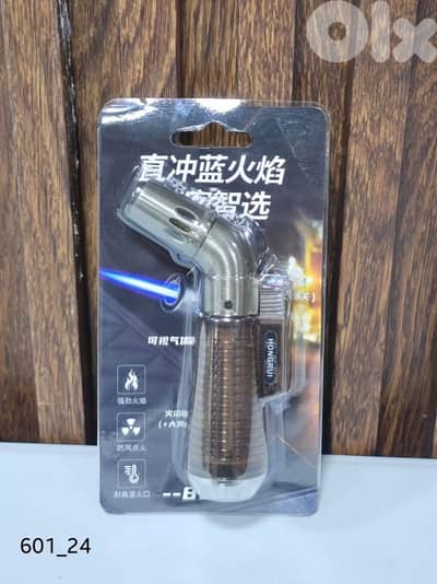 قداحة شلمون