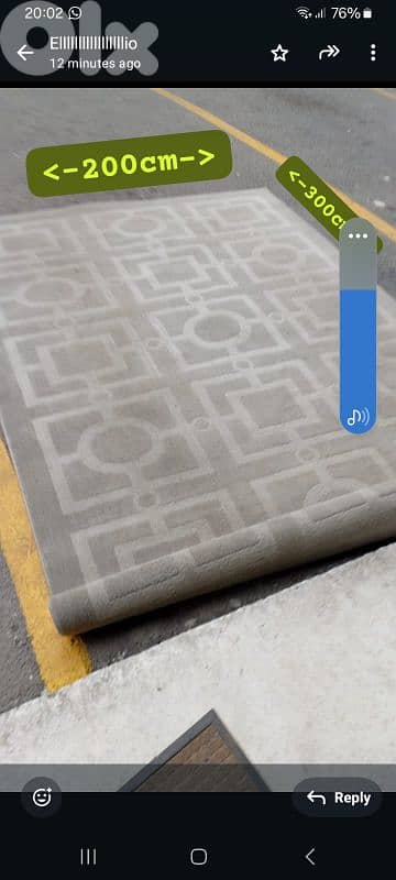 سجادي اوروبي شبه جديد