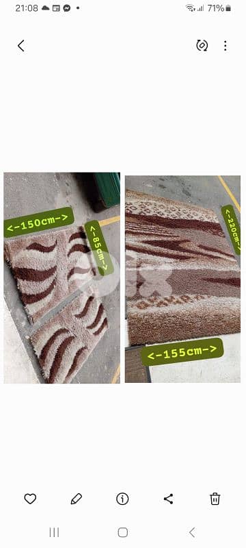 سجاد شبه جديد مزرعه يشوع