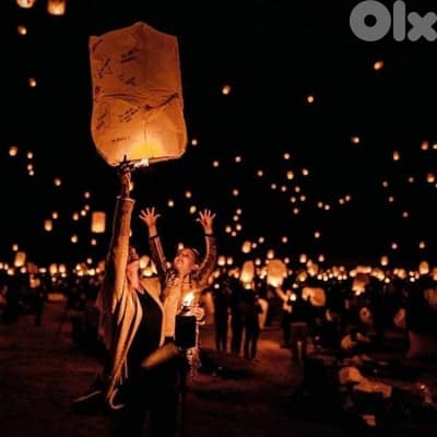 Sky Lanterns