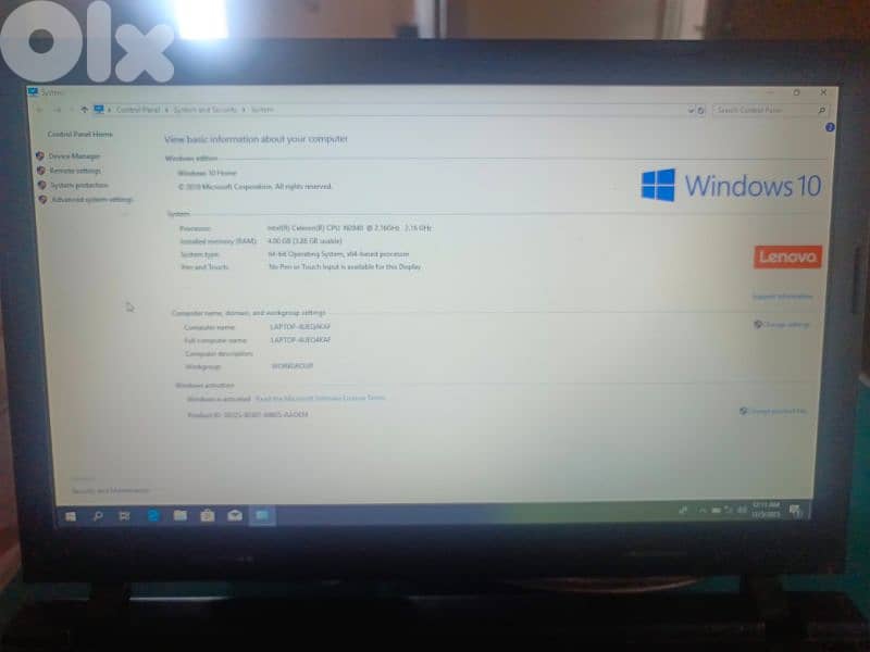 لابتوب lenovo مستعمل 2