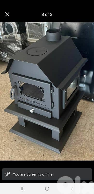 Mini Chimney For Sale - وجاق حطب للبيع 3