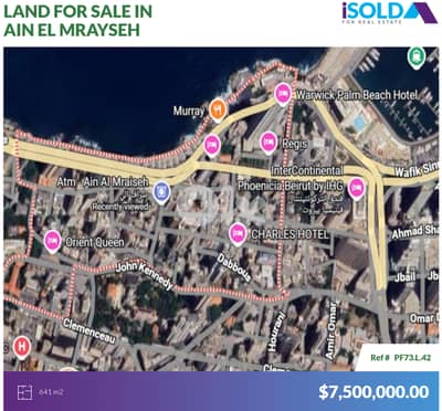 Prime Investment Land 4Sale In Ain El Mrayseh-أرض مميزة في عين المريسة