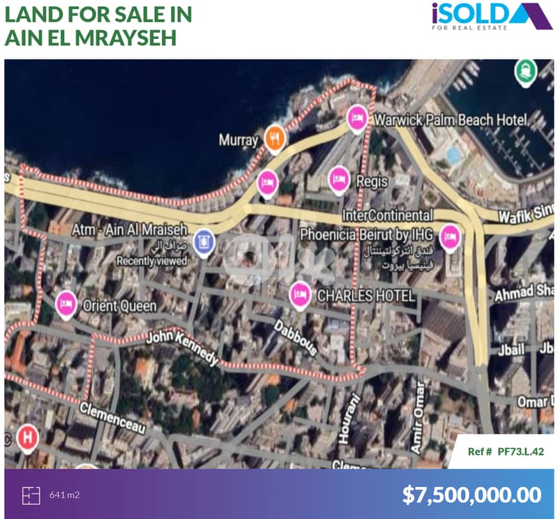 Prime Investment Land 4Sale In Ain El Mrayseh-أرض مميزة في عين المريسة 0