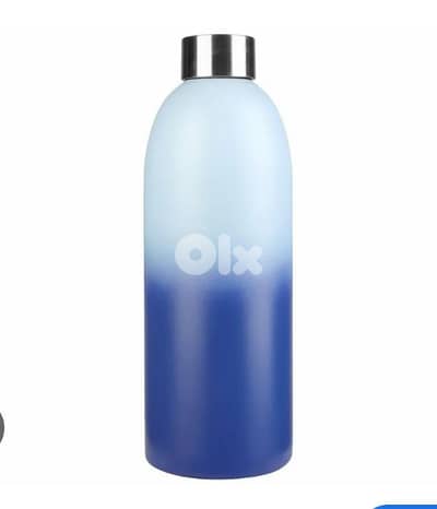 insulated bottle