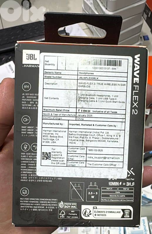 Jbl Wave Flex 2 Black 1