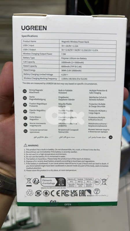 Ugreen 10k Magnetic Wireless Power Bank 20w 55140 1