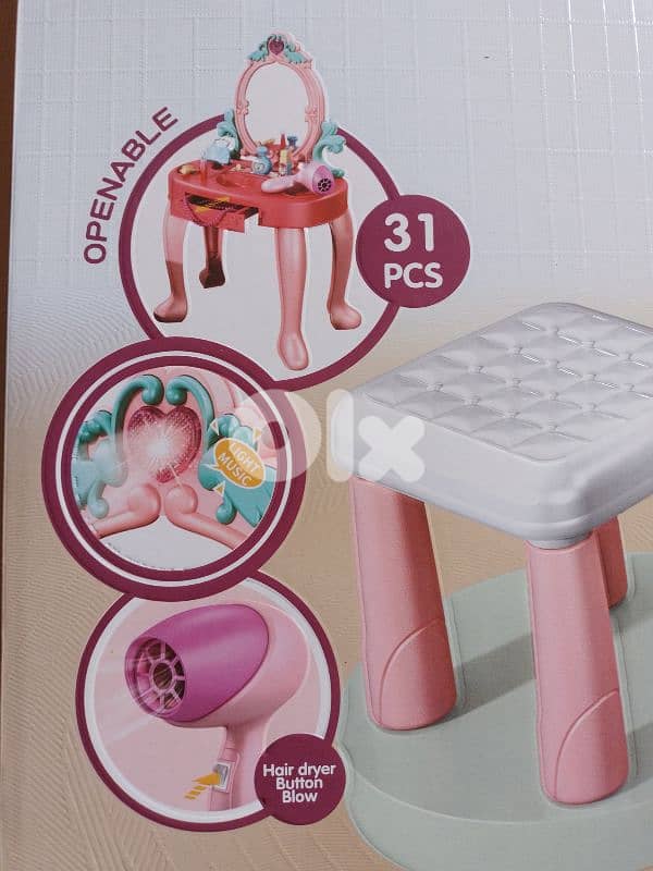 simulation dressing table 1