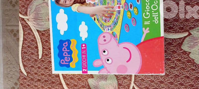 لعبة اطفال لعمر اربع سنين وفوق . made in italy 2