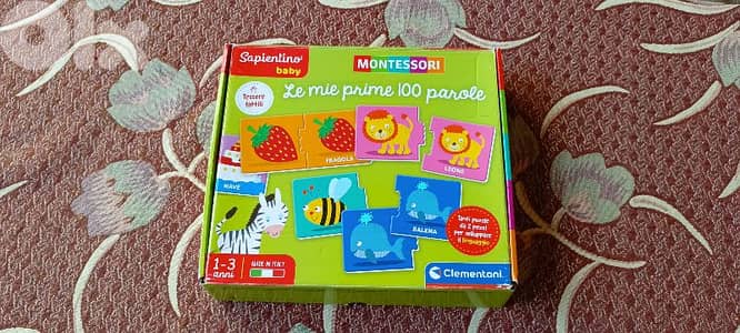 لعبة بازيل للاطفال من عمر سنه الى 3 . made in italy