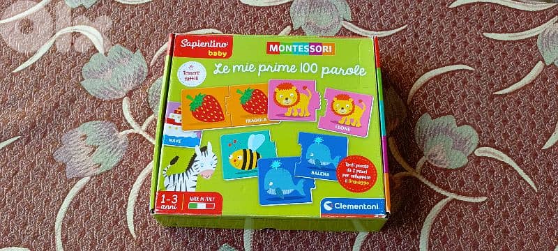 لعبة بازيل للاطفال من عمر سنه الى 3 . made in italy 0