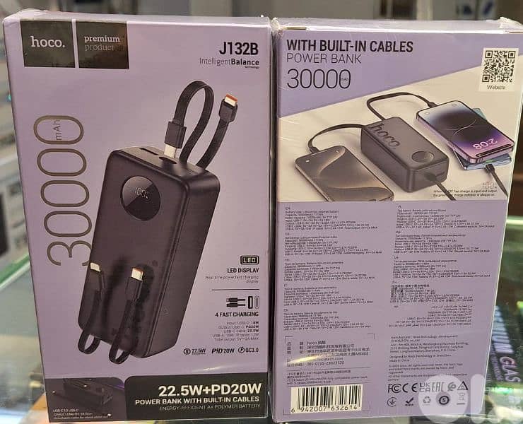 HOCO POWER BANK 22.5W+20WPD WITH BUILT-IN CABLES 30000MAH J132B 0