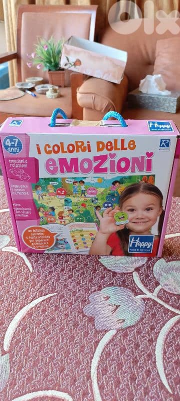 لعبة بازيل للاطفال من عمر 4 إلى 7 0