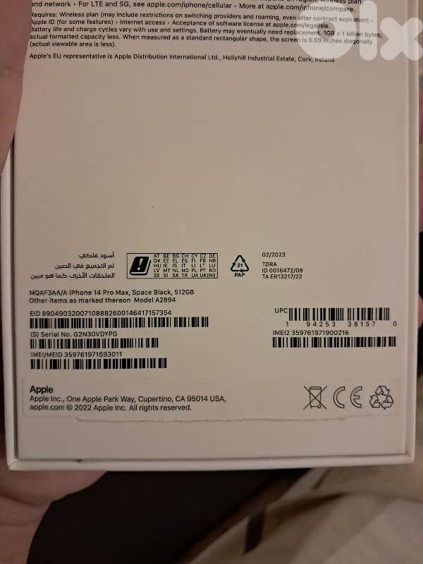 iphone 14 pro max 512GB 1