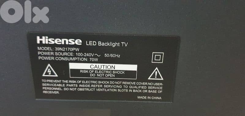 شاشة Hisense  smart tv الحاله ممتاز بعدو بل نايلو عله جديد 3