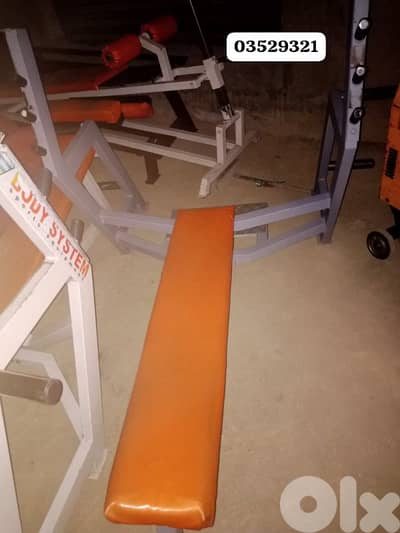 equipment bodybuilding