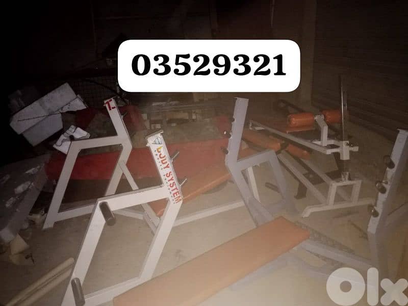 equipment bodybuilding 1