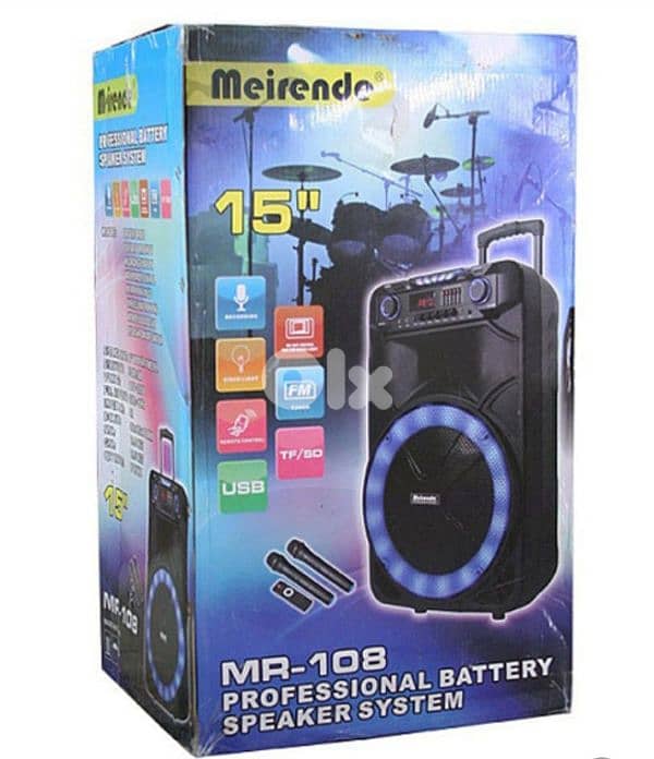 speaker 15 inch meirende 0