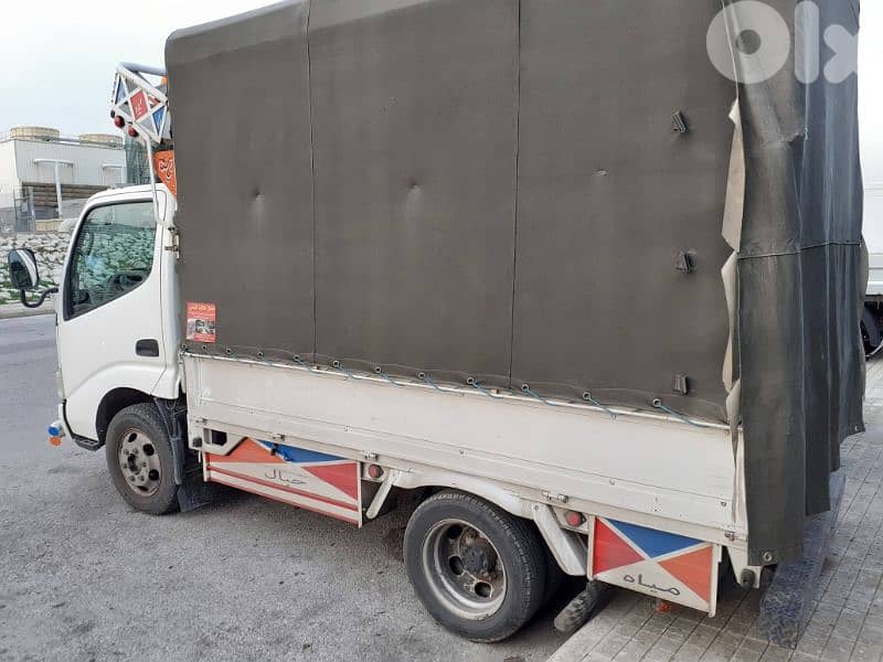 بيروت الشياح 3