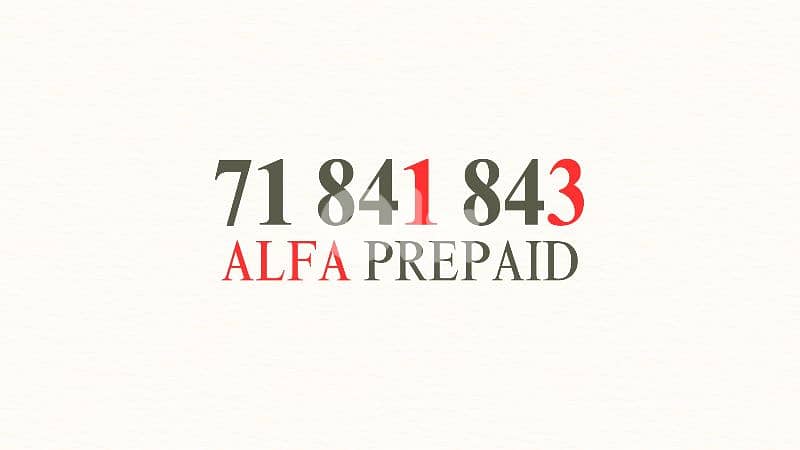 ALFA PREPAID 0