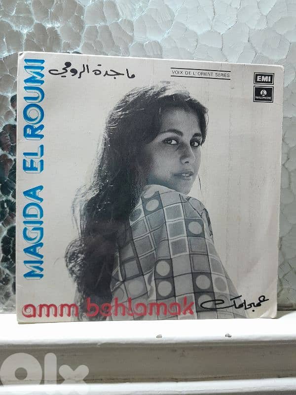 ماجدة الرومي 0