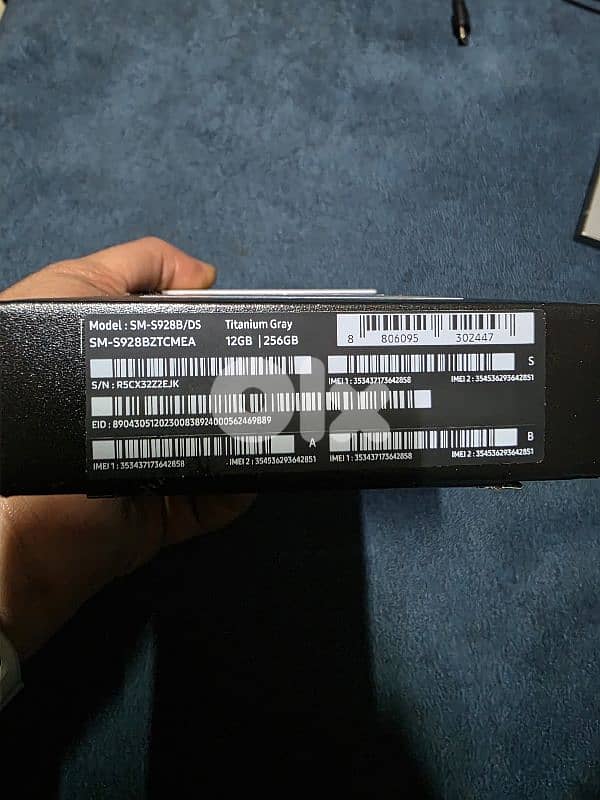 صوفر بحمدون 8