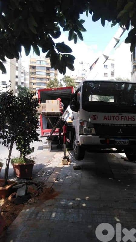 اوتوفحص فحص لنقل 2