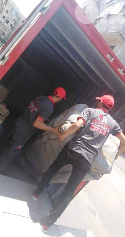 نقل اثاث Auto fahs Movires 2