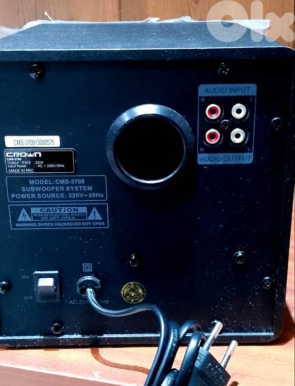 Crown 2.1 Channel Speaker Stereo System 5