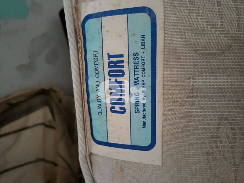 فرشة مجوز كبيرة 1