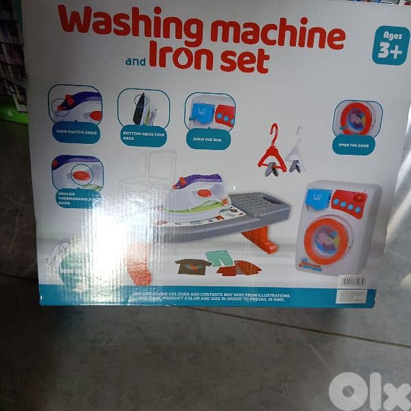 funny laundry game 0