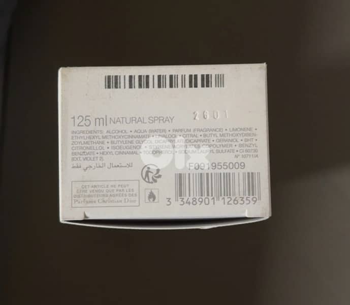 Dior Homme Cologne 2
