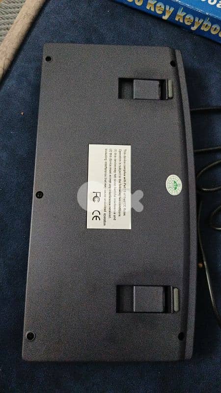 بسابا عاليه 2