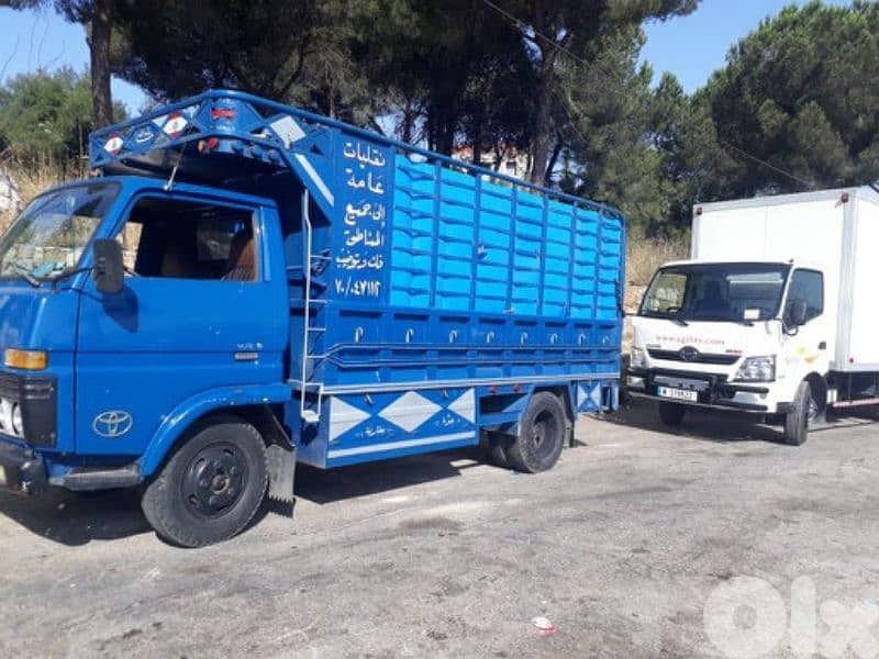 نقليات عامة بأحسن لأسعار 4