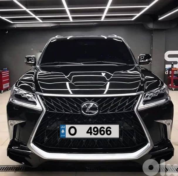 ارقام مميزة 1