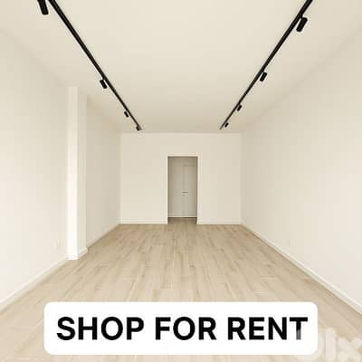 Shop for rent