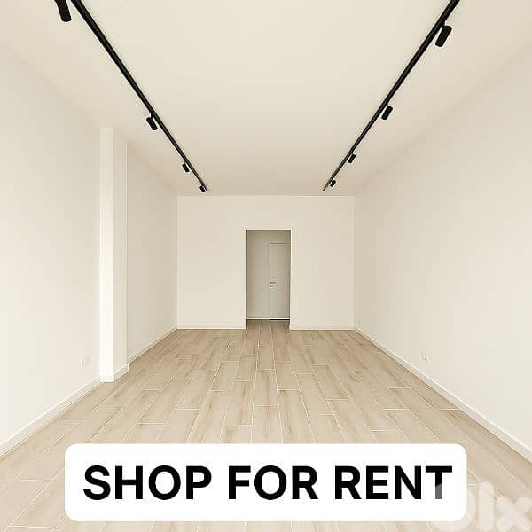 Shop for rent 0