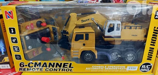 cmannel remot control