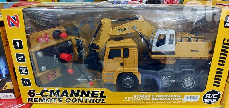 cmannel remot control 0