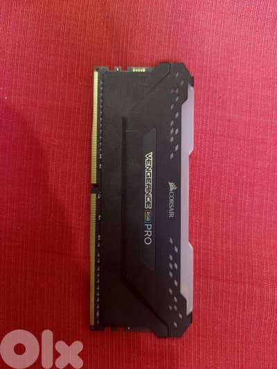 CORSAIR VENGEANCE 32GB RAM pro rgb CORSAIR VENGEANCE 32GB RAM pro rgb