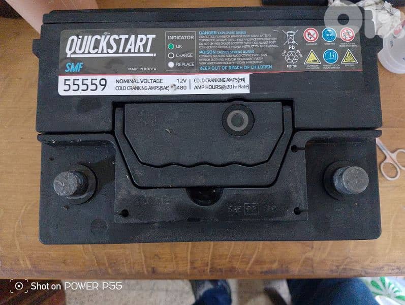 بطارية سيارة كورية الصنع مستعملة 2