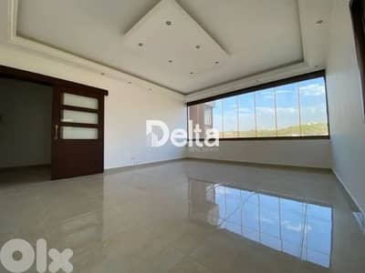 bright apartment for sale in bchamoun, aley /بشامون، عاليه