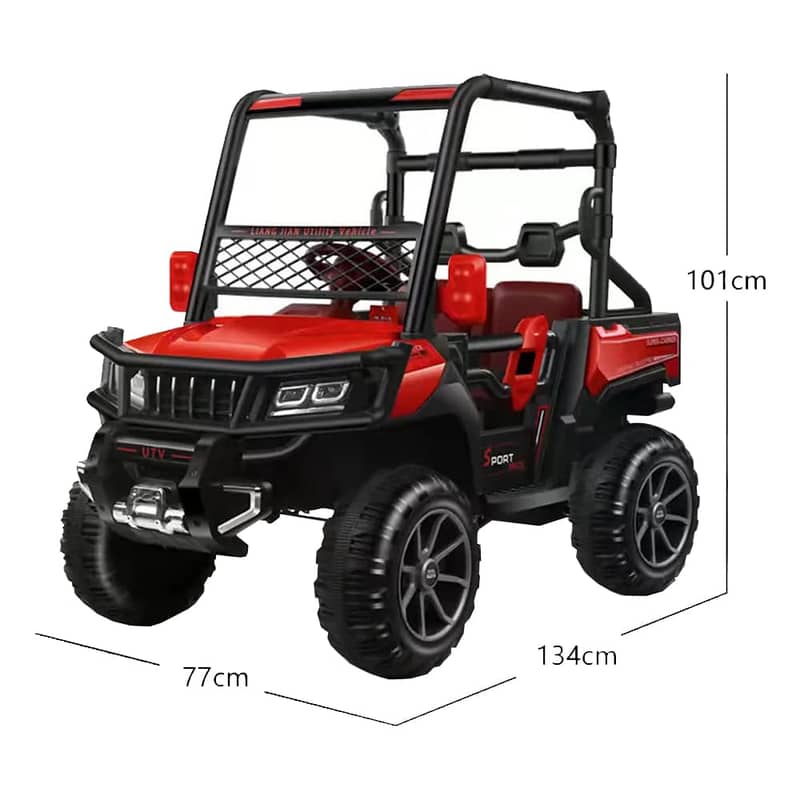 Children Electric 12V Battery Operated Children Car - سيارة كهربائية 1