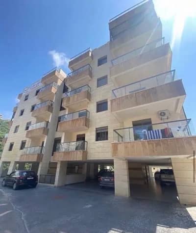 apartment for sale in naccache with terrace شقة للبيع في النقاش